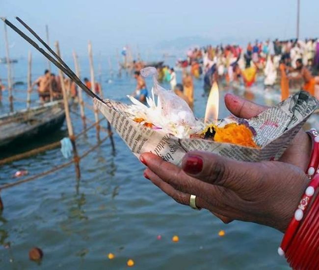 Mauni Amavasya 2024 फरवरी में कब है मौनी अमावस्या? नोट करें शुभ